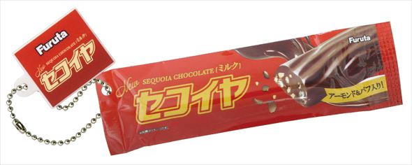 セコイヤチョコレート ミルク