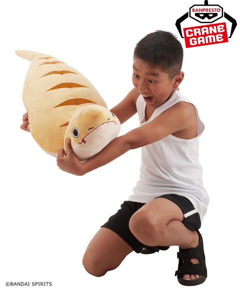 珍獣捕獲シリーズ ツチノコ