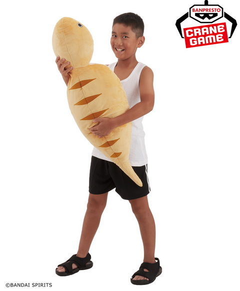 珍獣捕獲シリーズ ツチノコ