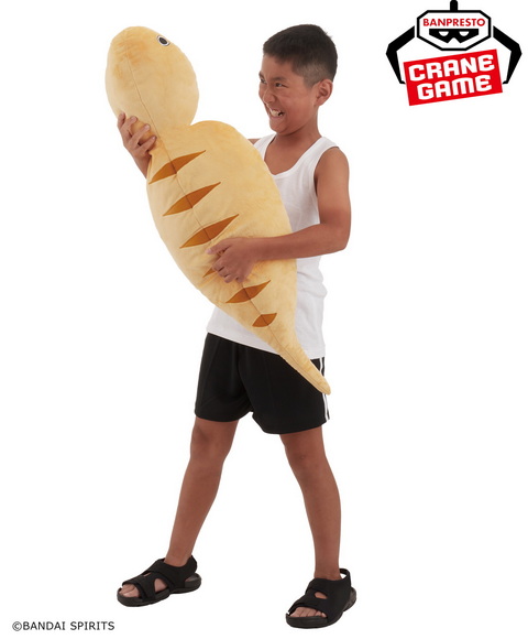 珍獣捕獲シリーズ ツチノコ