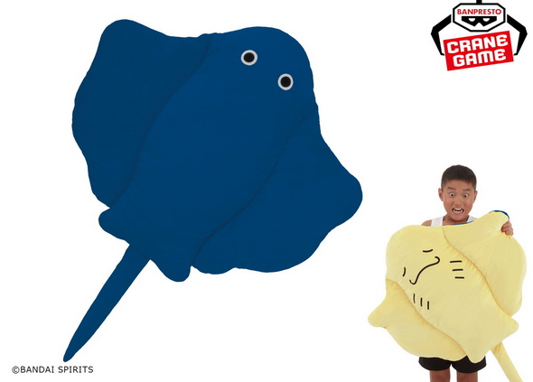 珍獣捕獲シリーズ エイ