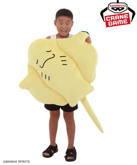 珍獣捕獲シリーズ ツチノコ