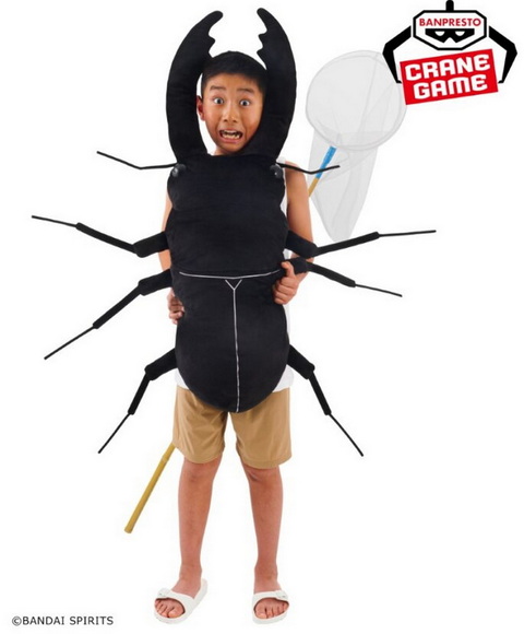 珍獣捕獲シリーズ ツチノコ