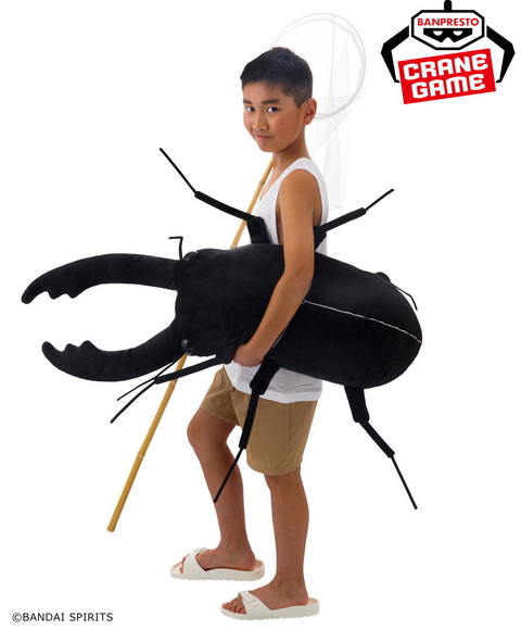 珍獣捕獲シリーズ ツチノコ