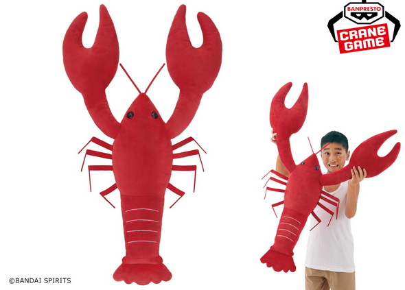 珍獣捕獲シリーズ 巨大アメリカザリガニ