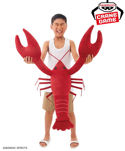 珍獣捕獲シリーズ ツチノコ