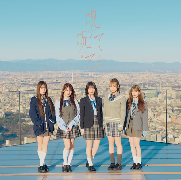 ＝LOVE 16thシングル