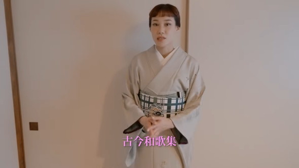 きものスタイリストによる卒業式のはかまコーデ