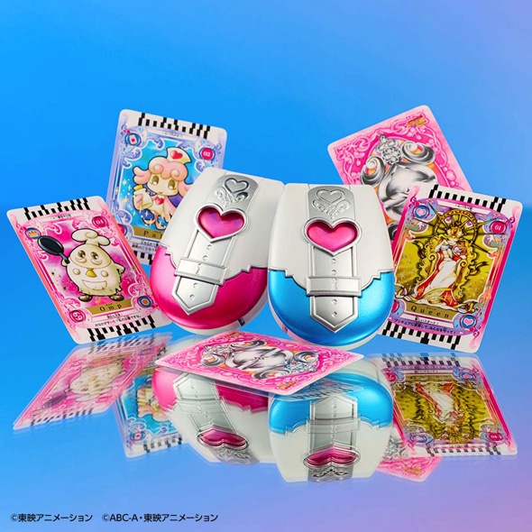 「Pretty Memories ふたりはプリキュア カードコミューン 20th Anniversary」（7678円）