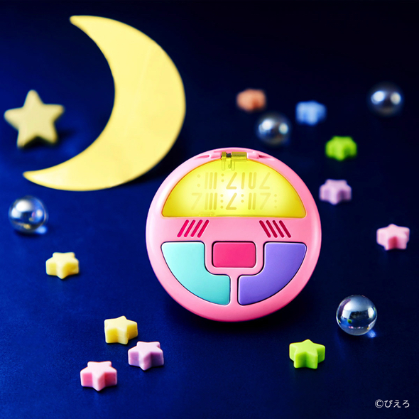 「Special Memorize クリィミーマミ まほうのコンパクト」（4950円）