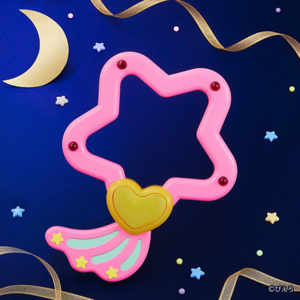 「Special Memorize クリィミーマミ まほうのルミナスター」（6600円）