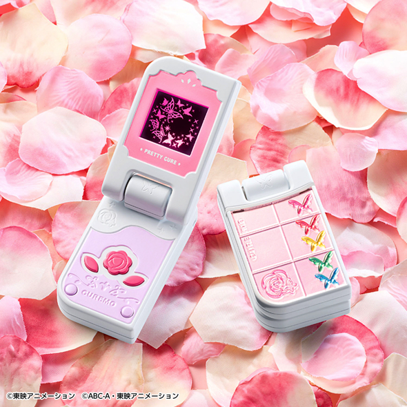 「Pretty Memories 変身ケータイ！キュアモ」（7678円）