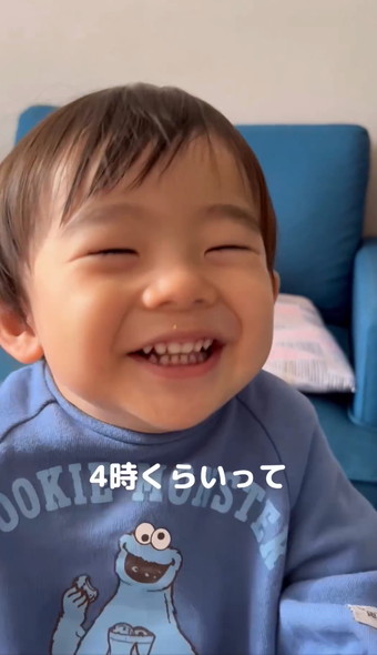 時計が好きな男の子