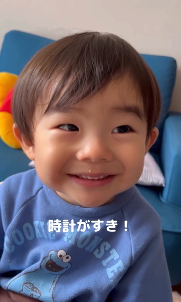 時計が好きな男の子