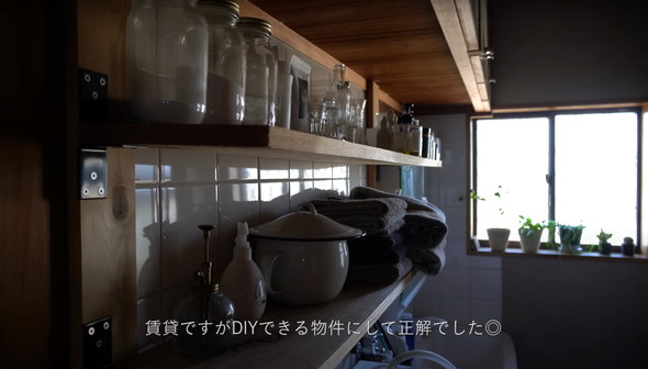 古民家のメリットとデメリット