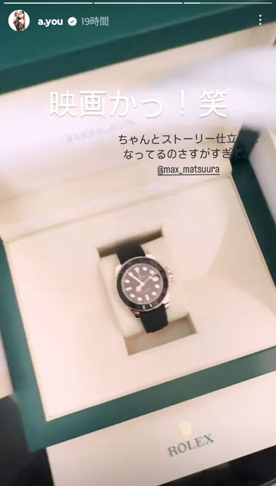 浜崎あゆみInstagram