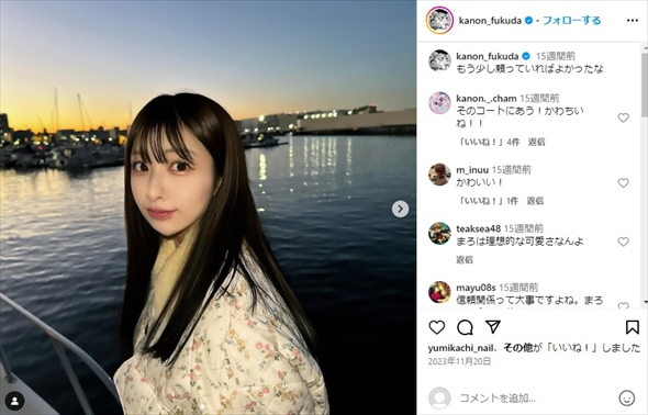 大森靖子の暴言問題で揺れる「ZOC」 脱退メンバーが“精神的に