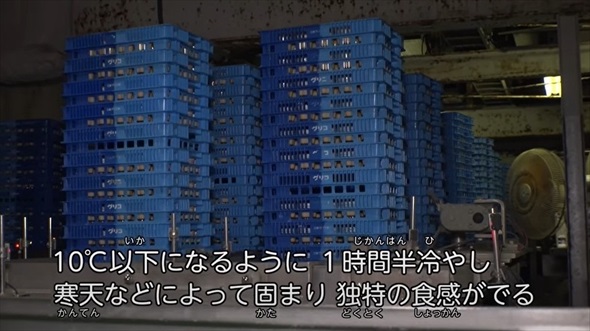 プリン製造工程