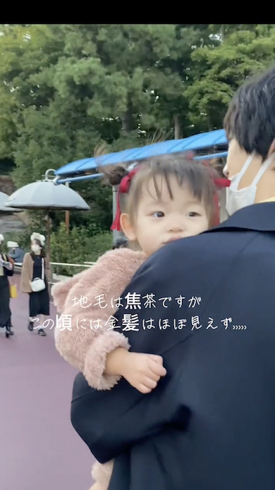 髪色は濃い茶色に