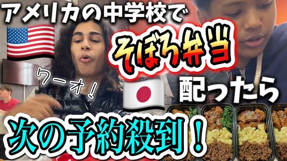 おすすめ