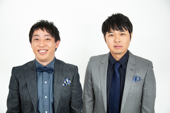 ＝さらば青春の光ご当地コント