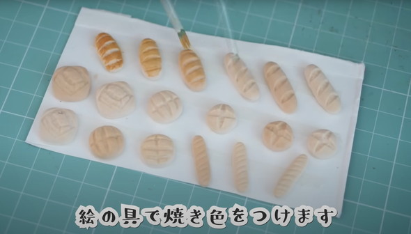 ドールハウス作り