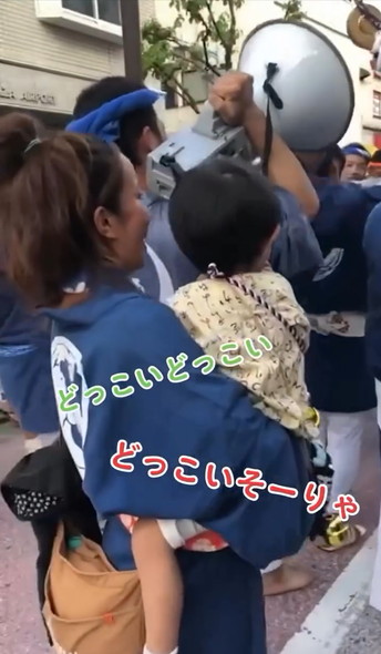 甚句歌う子ども子