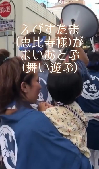 甚句歌う子ども