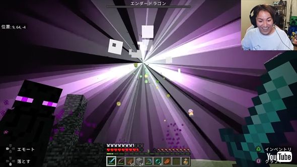 マイクラ実況で奇跡を起こす狩野英孝