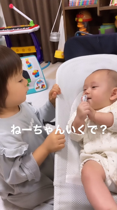 赤ちゃん セルフ ねんね 末っ子 寝落ち 指しゃぶり