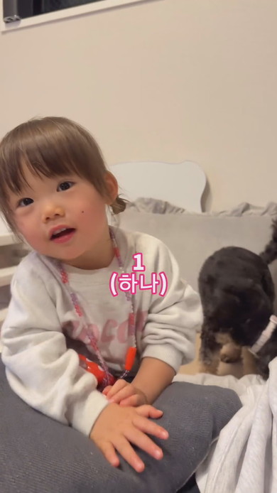 韓国語を自然に話すようになった1歳の女の子