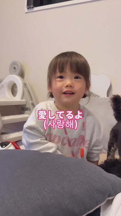 韓国語を自然に話すようになった1歳の女の子