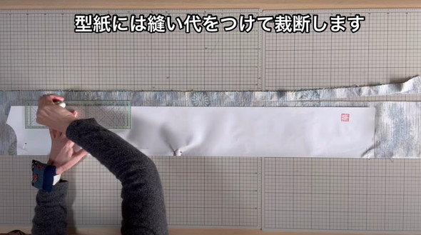 着物をワンピースにリメーク