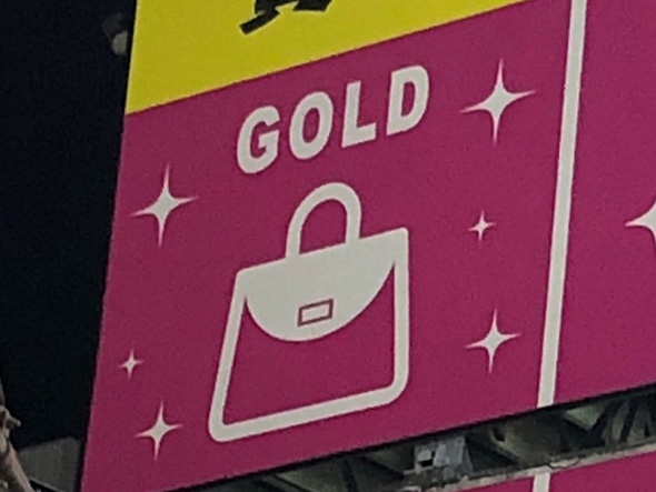 GOLD（バッグ）