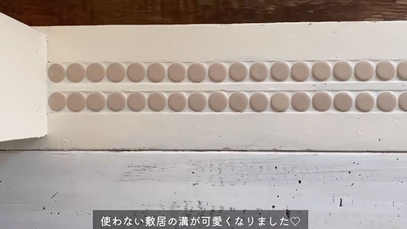 築40年の和室を洋室へDIY