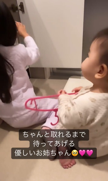 お姉ちゃんのお手伝いする妹