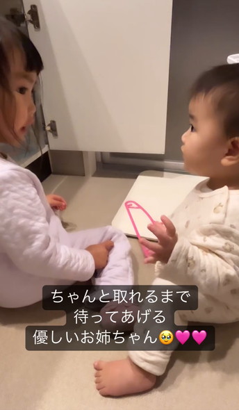 お姉ちゃんのお手伝いする妹