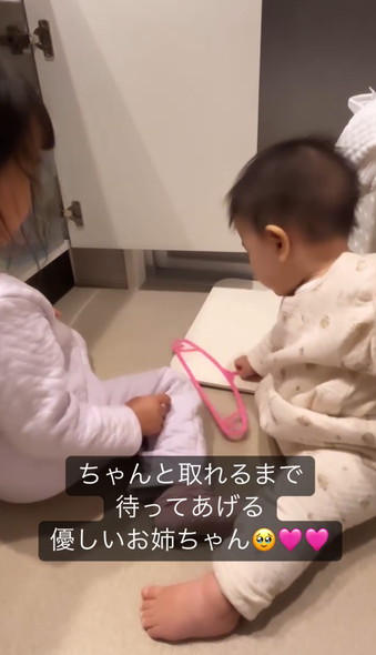 お姉ちゃんのお手伝いする妹