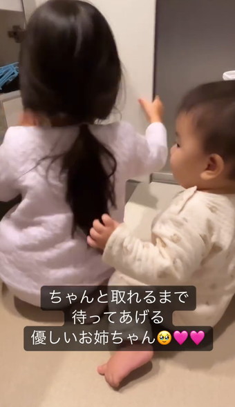 お姉ちゃんのお手伝いする妹