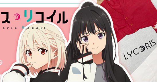 リコリス・リコイル スタジャン アニメイトのアパレル・雑貨を取り扱うエリア「Space A la mode