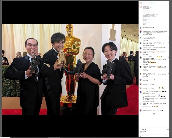 ゴジラシューズ