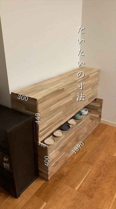 ニャンズのためのDIY
