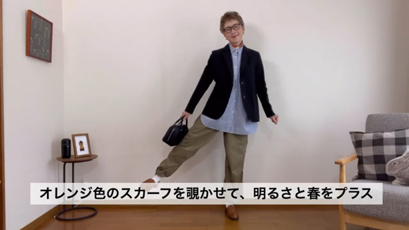 ストライプシャツコーデ