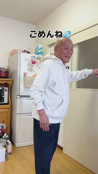 孫に禁句を言ってしまい謝るおじいちゃん