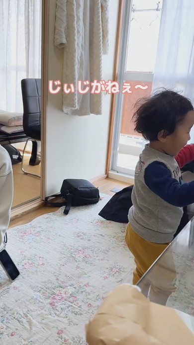 いさめるおばあちゃん