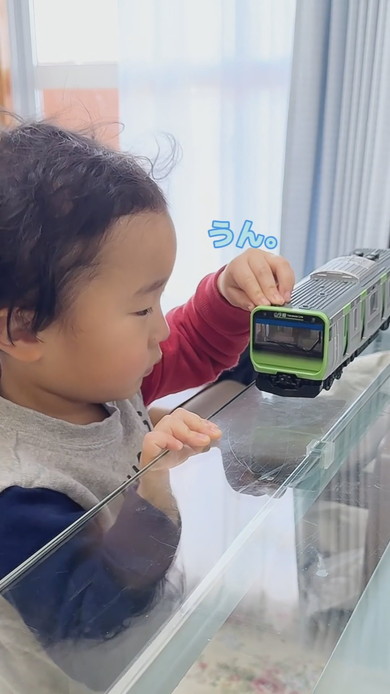 おじいちゃんを許してあげる孫