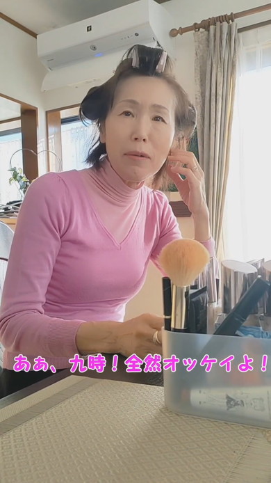 義母に迎えに来てほしいことを伝えるお嫁さん