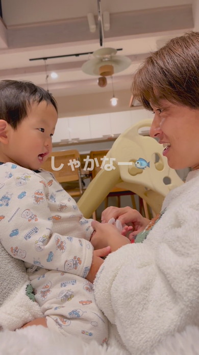 保育園の給食についての父子の会話