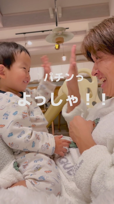 保育園の給食についての父子の会話