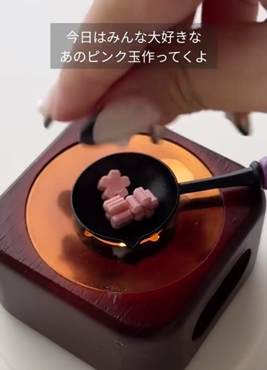 おすすめ